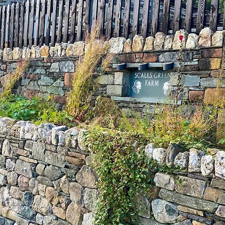Stunning Character Near Keswick * Threlkeld